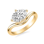 Contemporary Floating Diamond Engagement Ring with Hidden Halo and Curved Polished Shank