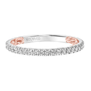 Lyric Diamond Wedding Band with Inner Carved details