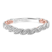 Lyric Curved Wedding Band with Milgrain Vine Motif Diamond Accents