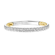 Lyric Diamond Wedding Band with Inner Carved details