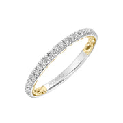 Lyric Diamond Wedding Band with Inner Carved details