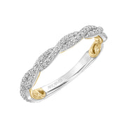 Lyric Twist Diamond Wedding Band with Inner Carved details