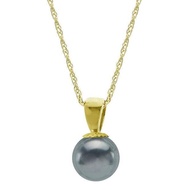 14KT Yellow Gold Akoya Pearl Pendant