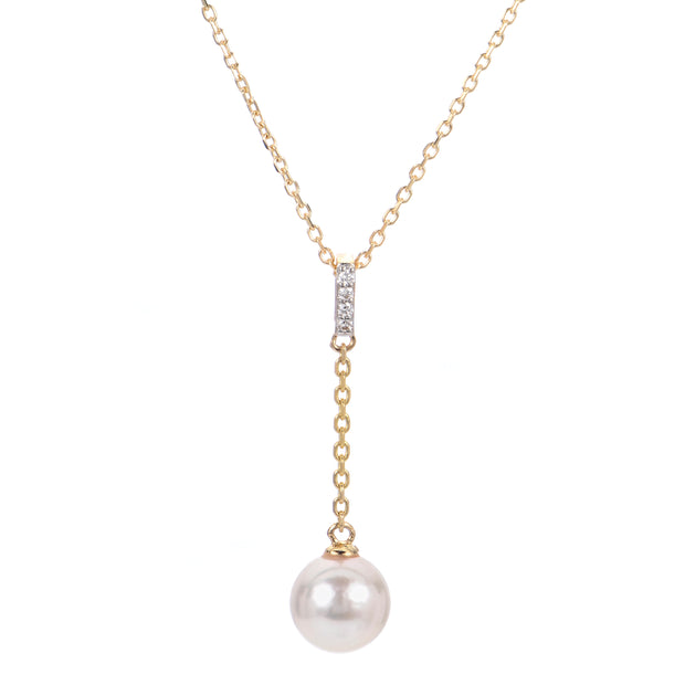 14KT Yellow Gold Akoya Pearl Pendant